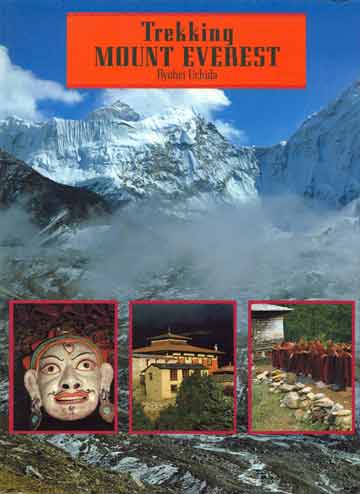 
Makalu poking up above a ridge - Trekking Mount Everest book cover
